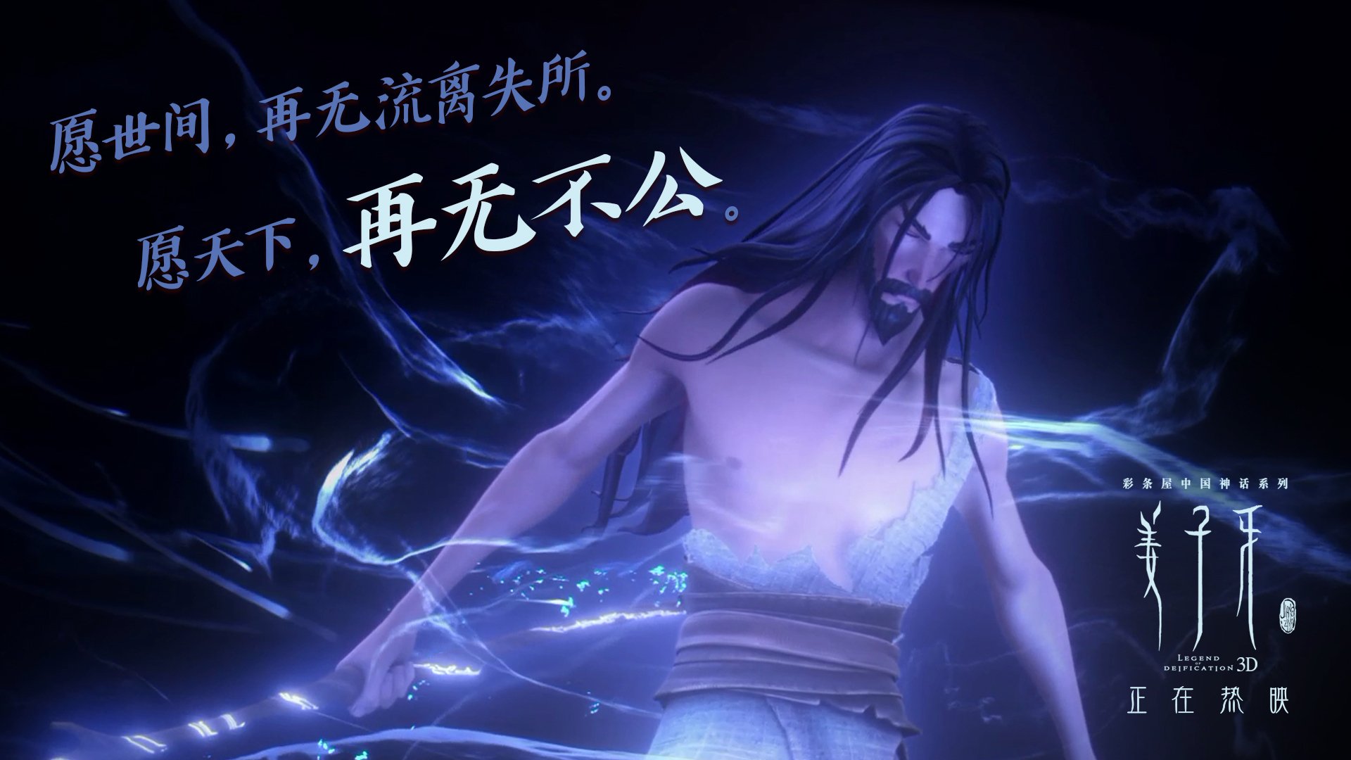 乌拉圭队在巴黎奥运会比赛中展现出强大的个人突破能力，乌拉圭参加奥运会