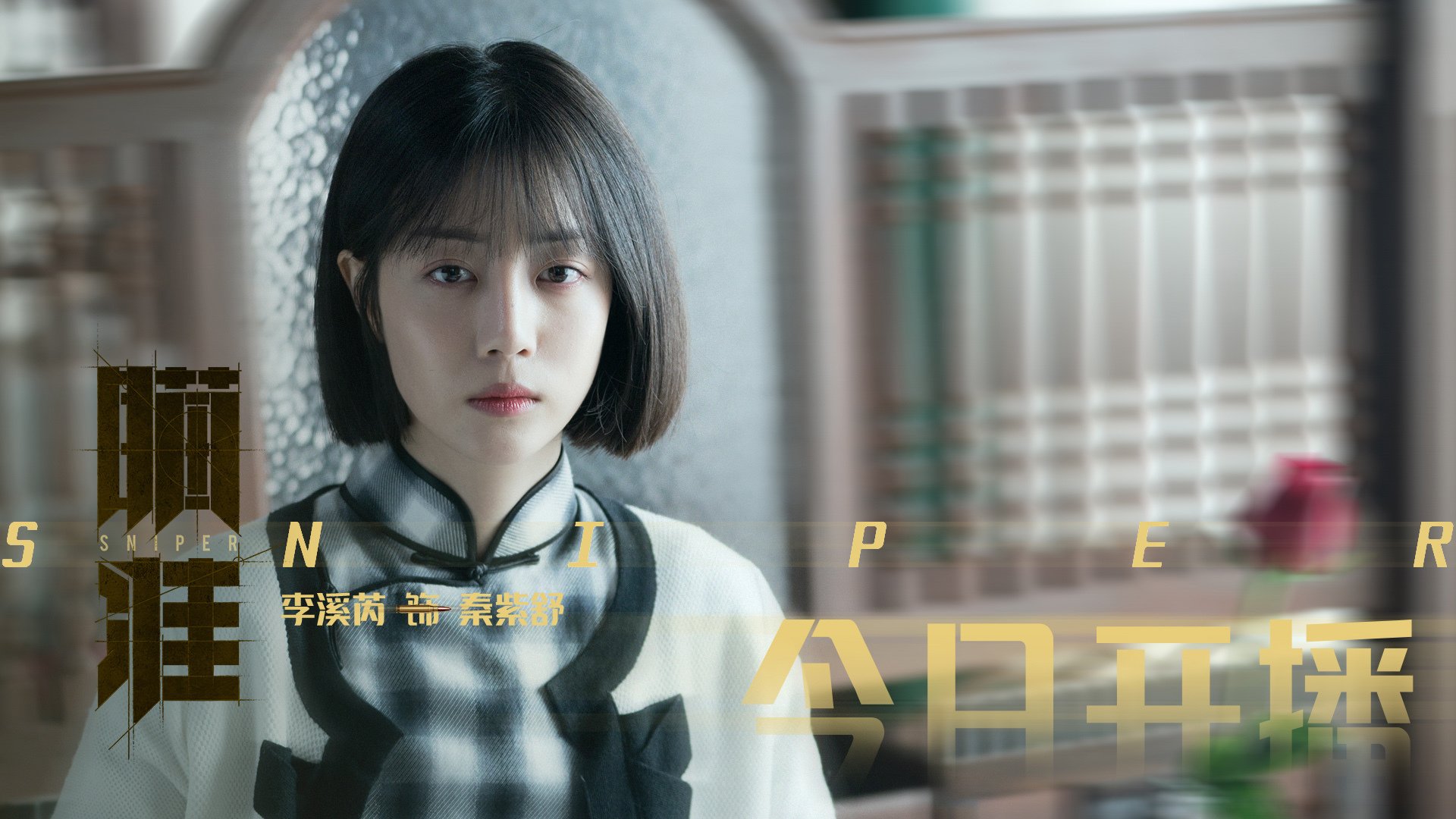 赛事期间的精彩表演与技术展示,赛事期间的精彩表演与技术展示作文