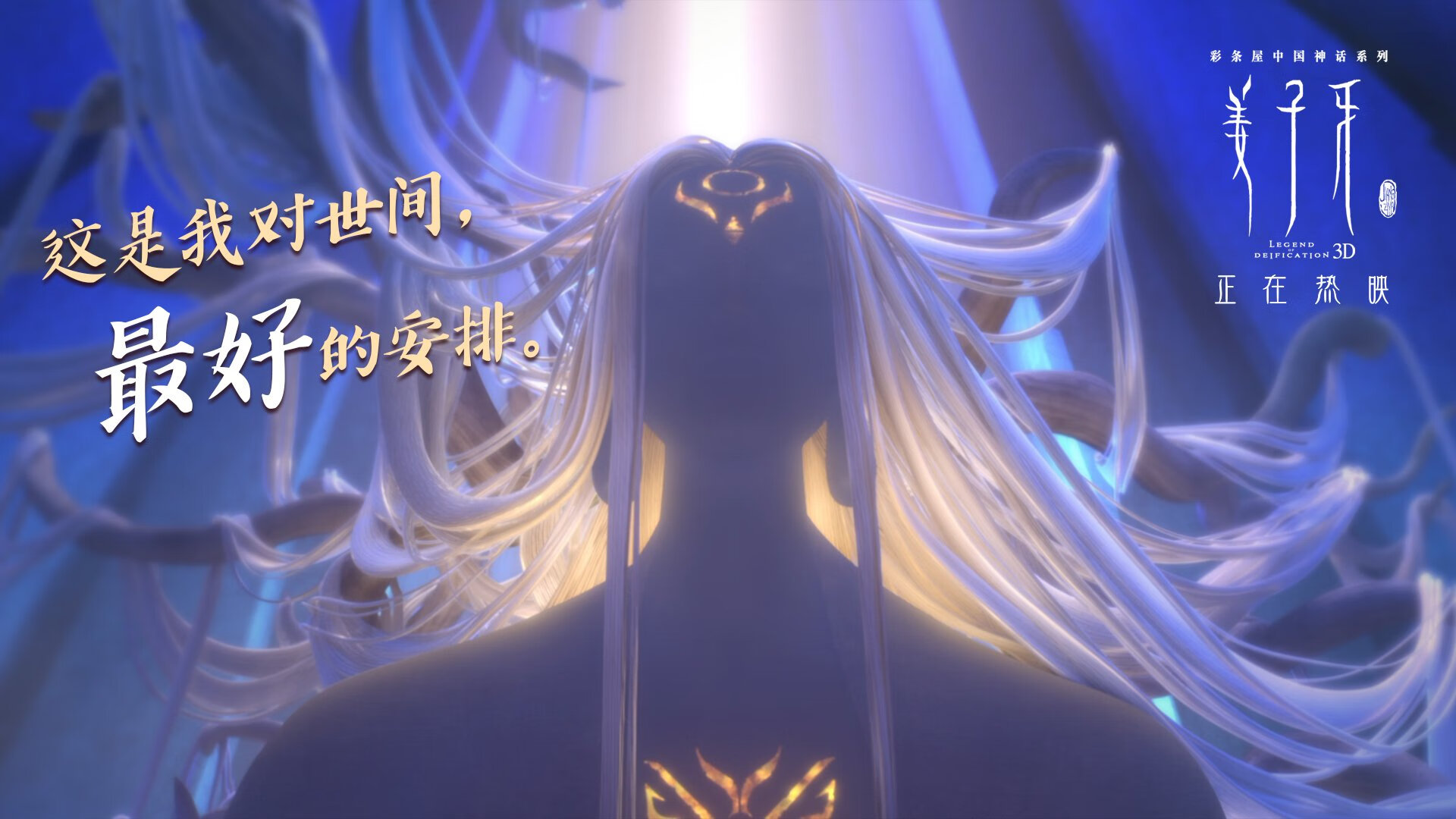 西班牙出人意料地遭遇劲敌，输球令人瞩目，西班牙赢球