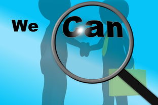 爱游戏登录-德甲球队视觉注意力训练对传控效率的提升效果研究，视觉注意力机制