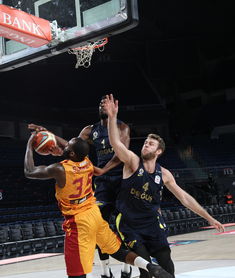 爱游戏中国官方登录入口网站-篮球联赛数据分析在战术制定中的应用，篮球比赛数据统计表格